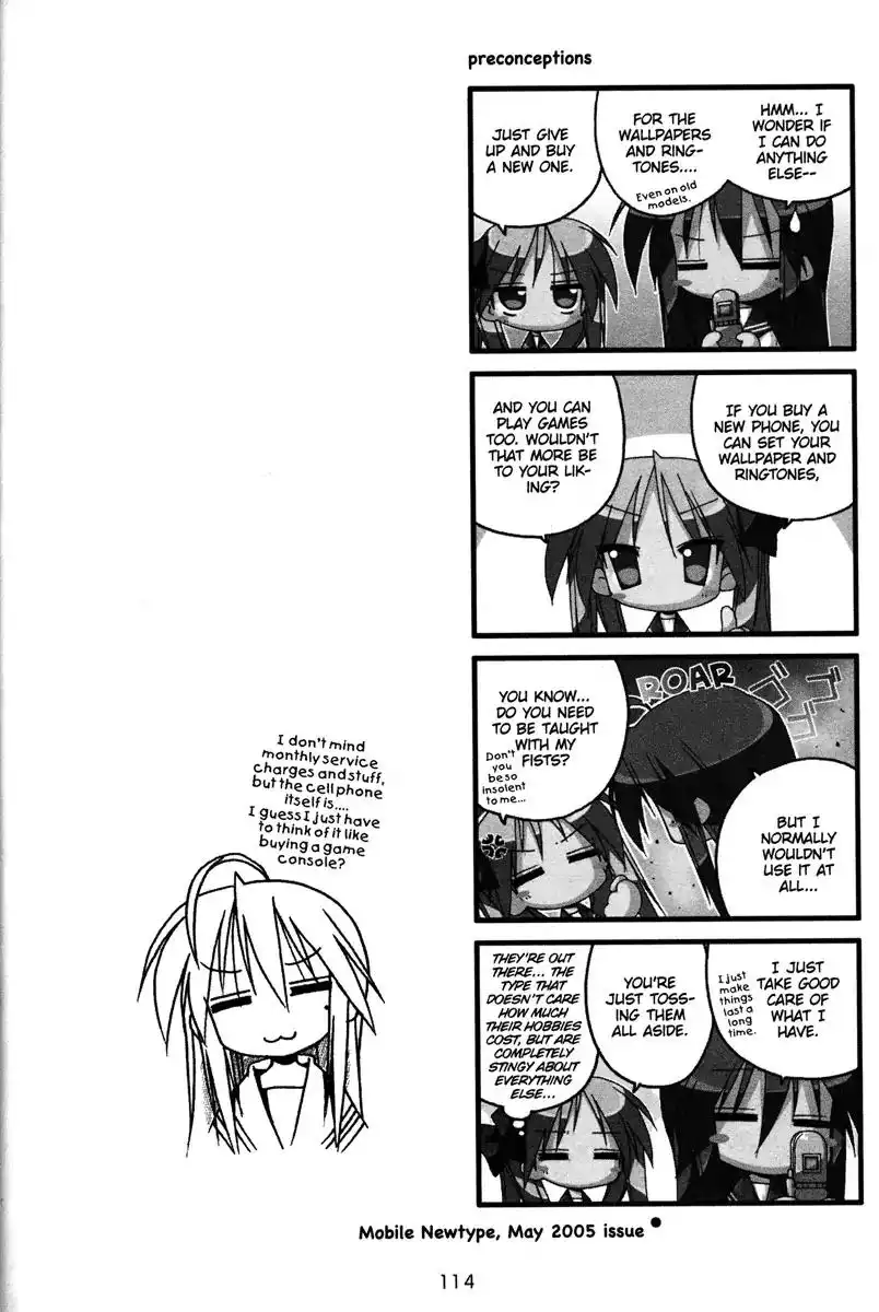 Lucky Star Chapter 49 4